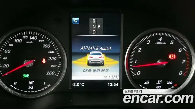 Mercedes-Benz GLC-Class 2019 — ფოტო 10/20