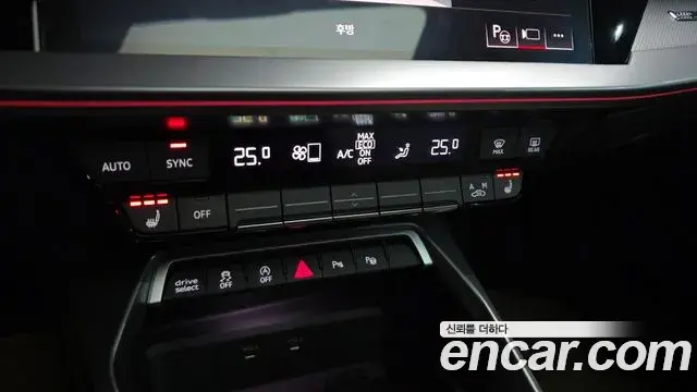 Audi A3 2023 — Şəkil 2/20