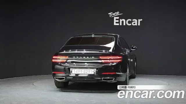 Genesis G80 2021 — Şəkil 17/20