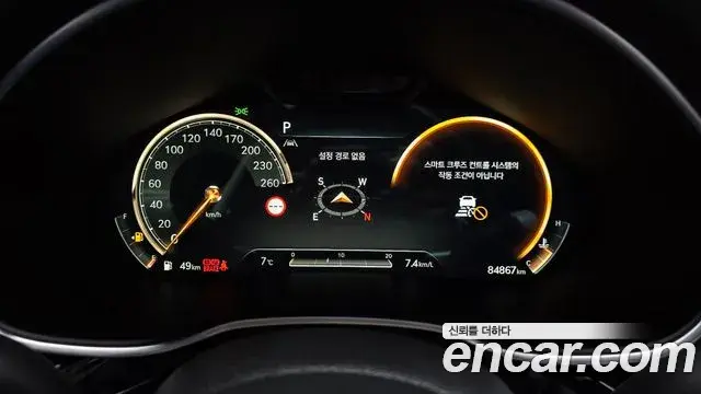 Genesis G80 2021 — Şəkil 11/20