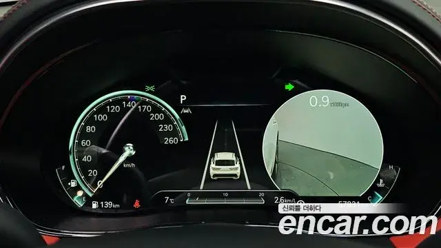 Genesis GV70 2023 — Şəkil 10/20