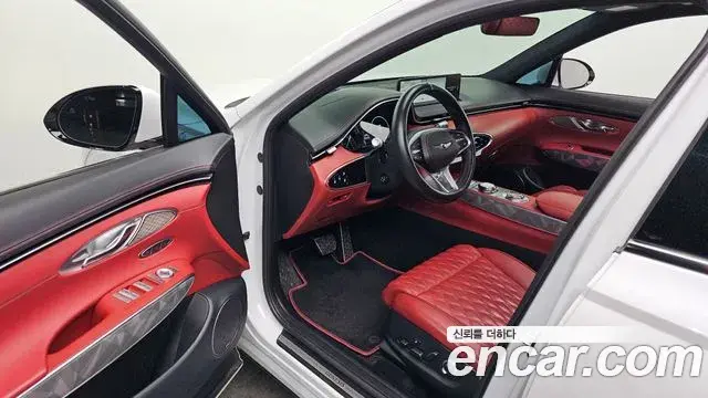 Genesis GV70 2023 — Şəkil 12/20
