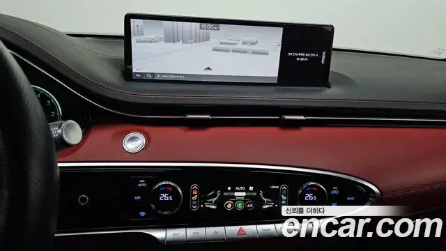 Genesis GV70 2023 — Şəkil 8/20