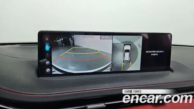 Genesis GV70 2023 — Şəkil 17/20