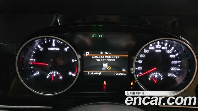 Kia Carnival 2021 — ფოტო 13/20
