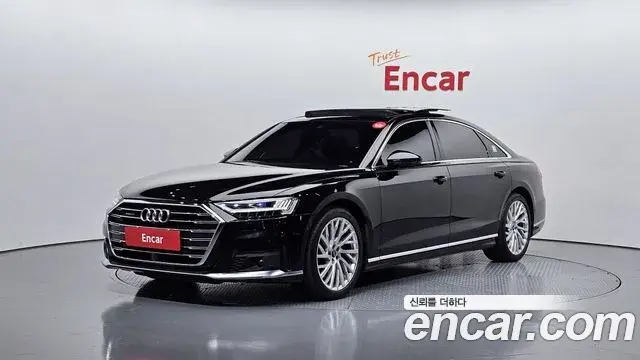 Audi A8 2021 — ფოტო 1/20