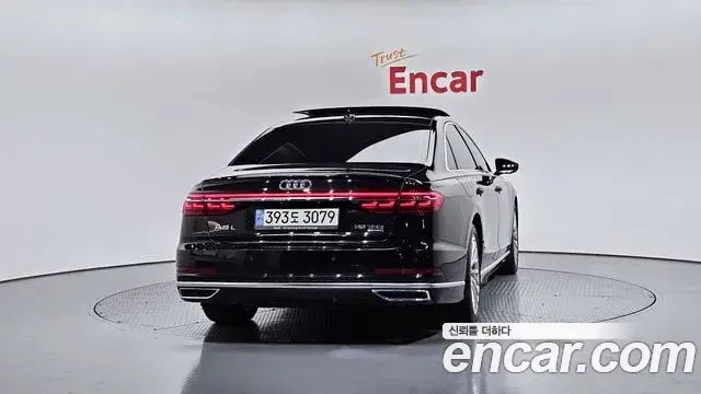Audi A8 2021 — ფოტო 5/20