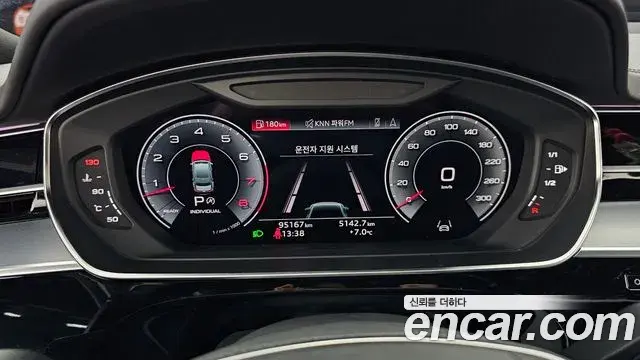 Audi A8 2021 — ფოტო 4/20
