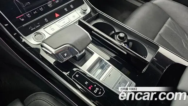 Audi A8 2021 — ფოტო 14/20
