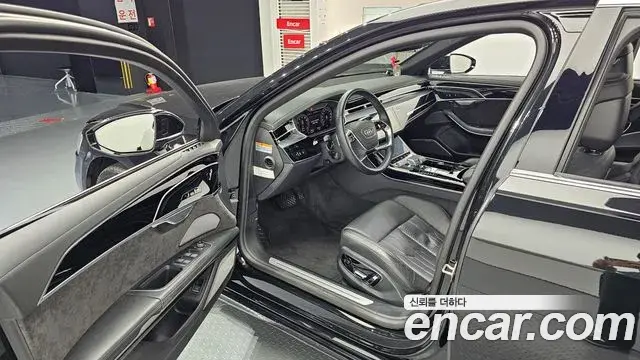 Audi A8 2021 — ფოტო 8/20