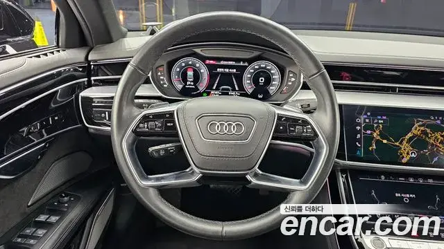 Audi A8 2021 — ფოტო 20/20