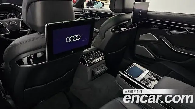 Audi A8 2021 — ფოტო 15/20