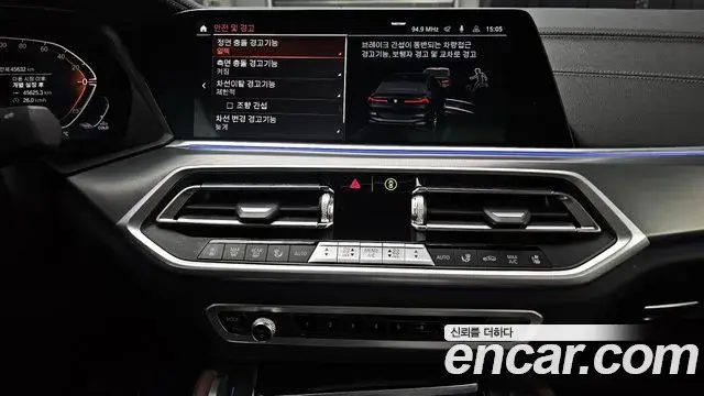 BMW X6 2023 — Фото 15/20