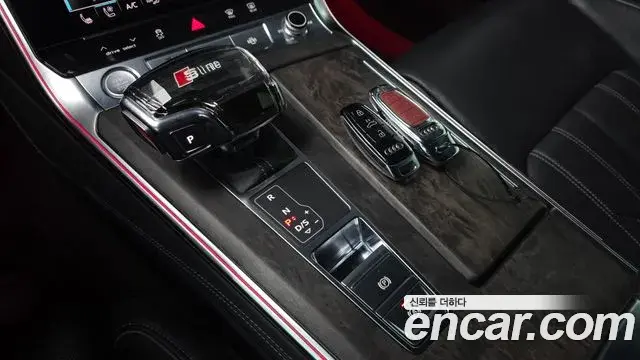 Audi A7 2020 — Şəkil 19/20