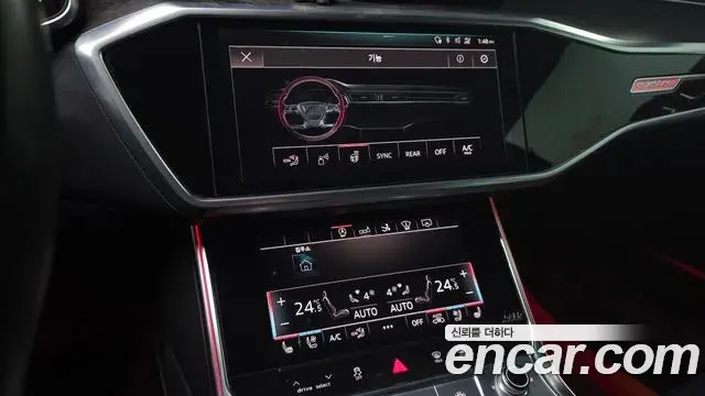 Audi A7 2020 — Şəkil 8/20