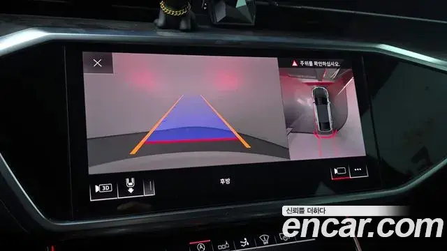 Audi A7 2020 — Şəkil 13/20