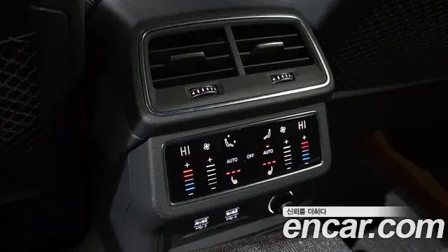 Audi A7 2020 — Şəkil 15/20