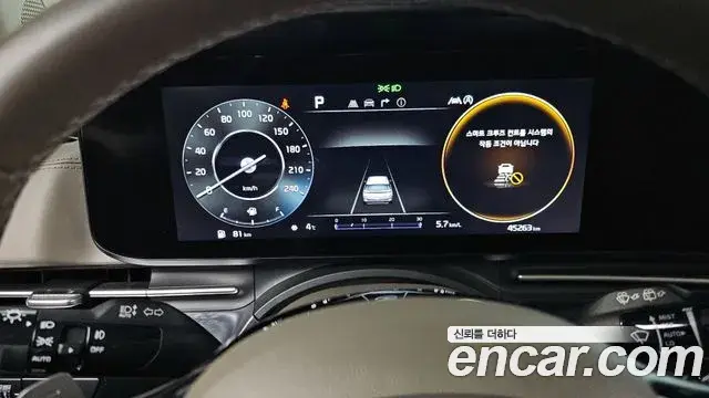 Kia Carnival 2022 — Photo 2/20