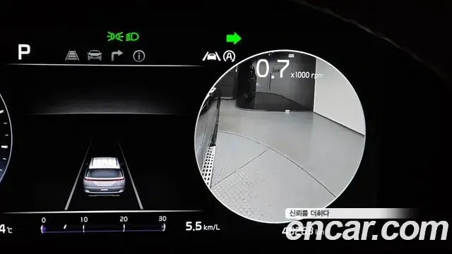 Kia Carnival 2022 — Photo 8/20