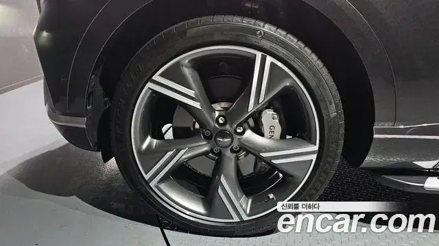 Genesis GV80 2024 — Şəkil 7/20