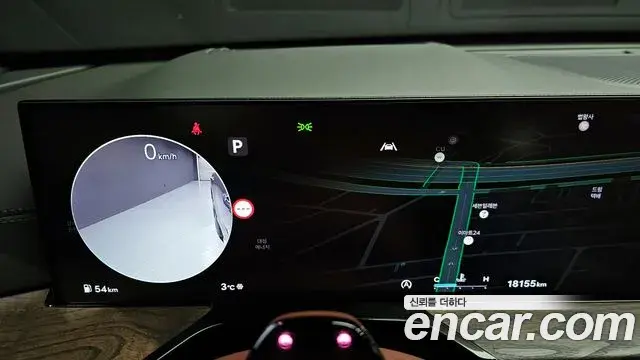 Genesis GV80 2024 — Şəkil 8/20