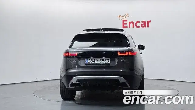 Land Rover Range Rover Velar 2018 — Photo 13/19