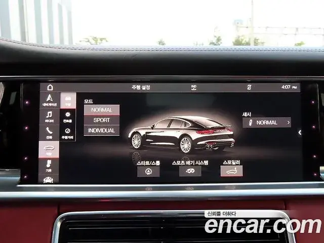 Porsche Panamera 2018 — ფოტო 12/20