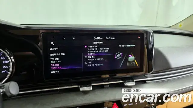 Kia Carnival 2020 — Photo 3/20
