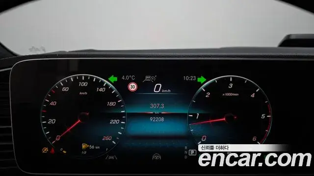 Mercedes-Benz GLE-Class 2021 — Photo 7/20