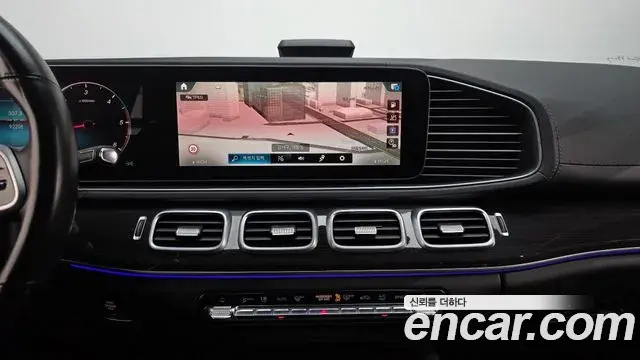 Mercedes-Benz GLE-Class 2021 — Photo 15/20