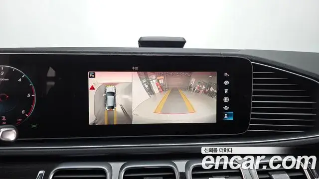 Mercedes-Benz GLE-Class 2021 — Photo 1/20
