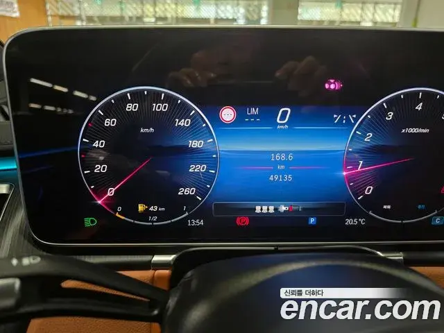 Mercedes-Benz S-Class 2023 — ფოტო 17/20
