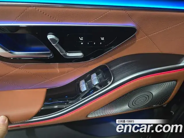 Mercedes-Benz S-Class 2023 — ფოტო 15/20
