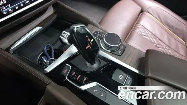 BMW 5 Series 2020 — ფოტო 12/20