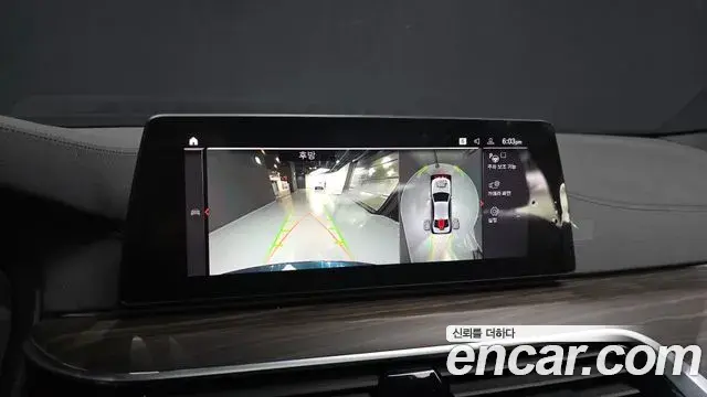 BMW 5 Series 2020 — ფოტო 6/20