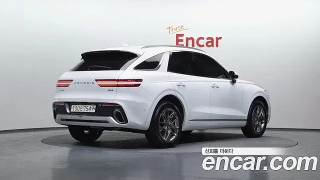 Genesis GV70 2021 — Şəkil 10/20
