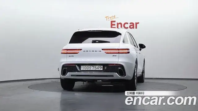Genesis GV70 2021 — Şəkil 11/20