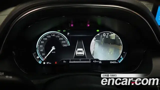 Genesis GV70 2021 — Şəkil 14/20