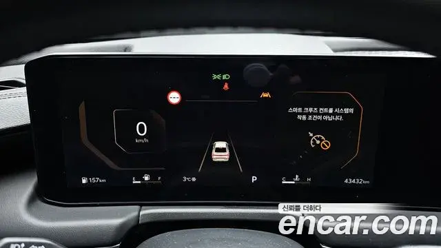 Kia K8 2024 — Şəkil 4/20