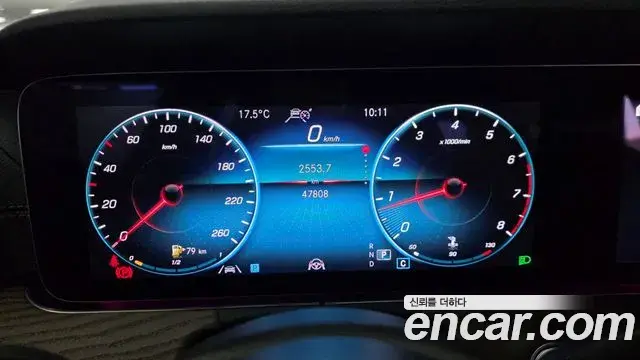 Mercedes-Benz E-Class 2023 — Şəkil 1/17