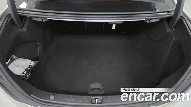 Mercedes-Benz E-Class 2023 — Şəkil 2/17