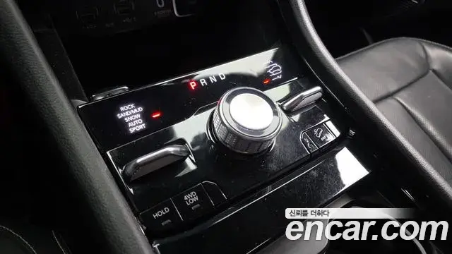 Jeep Grand Cherokee 2022 — Фото 9/20