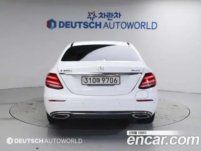 Mercedes-Benz E-Class 2020 — ფოტო 10/20