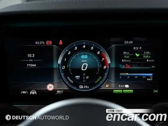 Mercedes-Benz E-Class 2020 — ფოტო 6/20