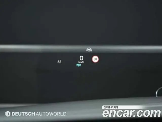Mercedes-Benz E-Class 2020 — ფოტო 15/20
