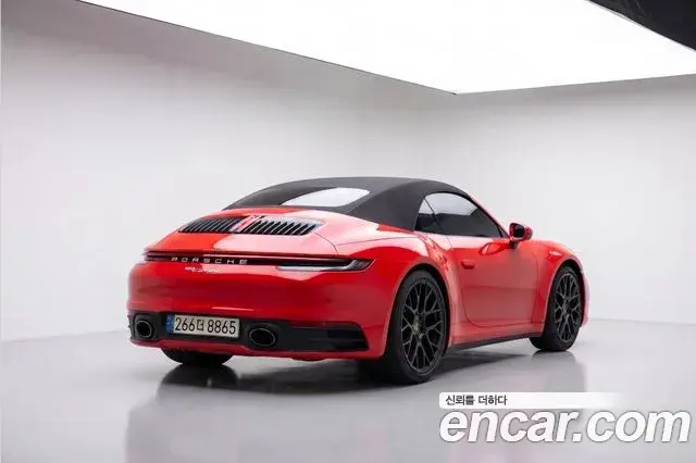 Porsche 911 2022 — Şəkil 7/20