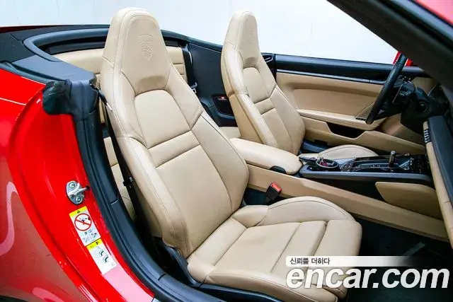 Porsche 911 2022 — Şəkil 8/20