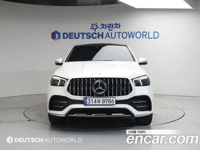 Mercedes-Benz GLE-Class 2023 — Photo 20/20