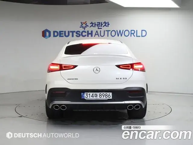 Mercedes-Benz GLE-Class 2023 — Photo 15/20