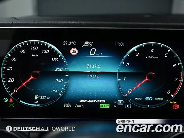 Mercedes-Benz GLE-Class 2023 — Photo 12/20